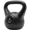 Vinyl Kettlebell 30lb