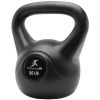 Vinyl Kettlebell 35lb