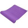 Original Yoga Mat 1/4-in (Option: Purple)